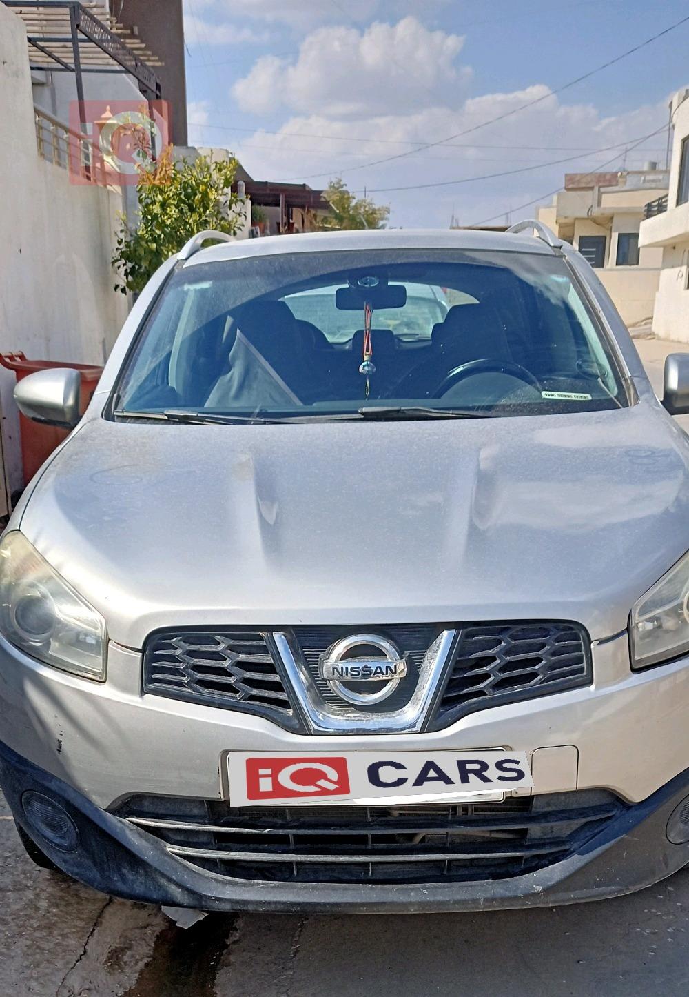 نيسان قاشقاي